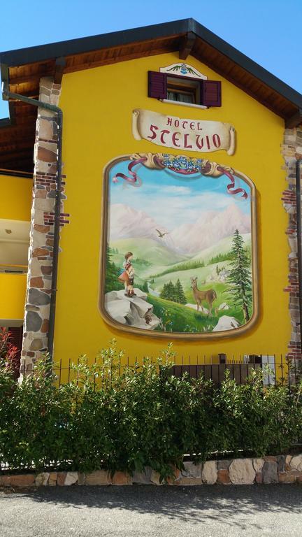 Hotel Stelvio Varèse Extérieur photo